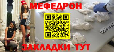 кокаин колумбия Апрелевка
