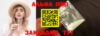 кокаин колумбия Апрелевка