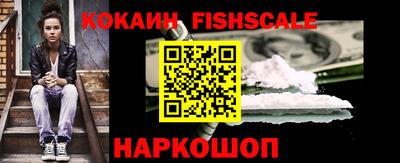каннабис Апшеронск