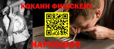 экстази Аргун