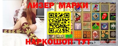кокаин колумбия Апрелевка