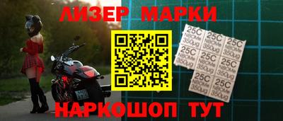 экстази Аргун