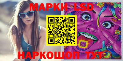 кокаин колумбия Апрелевка