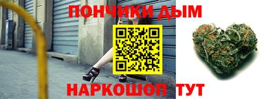 кокаин колумбия Апрелевка