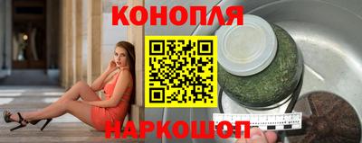 кокаин колумбия Апрелевка
