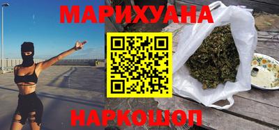 прущий лед Кинель