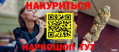 экстази Аргун