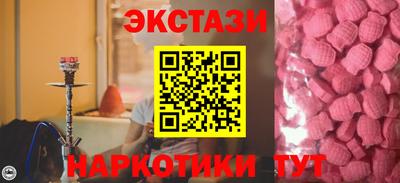 каннабис Апшеронск