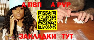 экстази Аргун