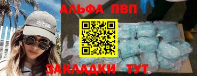 экстази Аргун