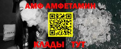 экстази Аргун