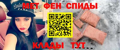 каннабис Апшеронск