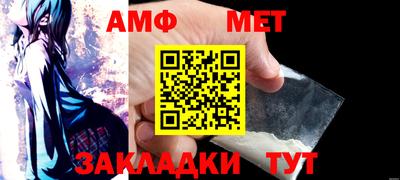 кокаин колумбия Апрелевка