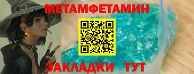 каннабис Апшеронск