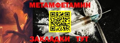амф Кимры