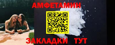 каннабис Апшеронск