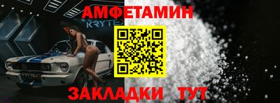 каннабис Апшеронск
