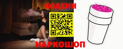 кокаин колумбия Апрелевка