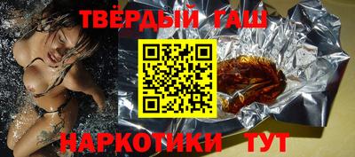 кокаин колумбия Апрелевка