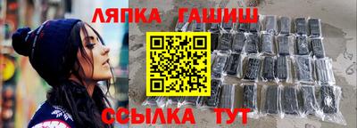 экстази Аргун