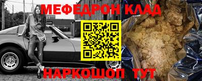 кокаин колумбия Апрелевка