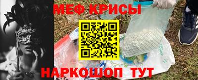 каннабис Апшеронск