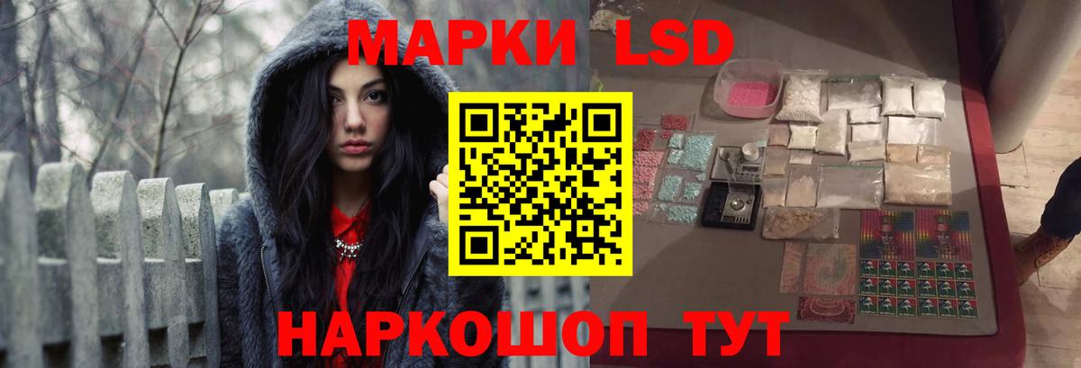 ЛСД экстази ecstasy Верхняя Пышма